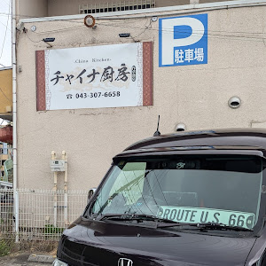 バモスホビオ HM4