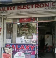 Galaxy Electronics photo 1