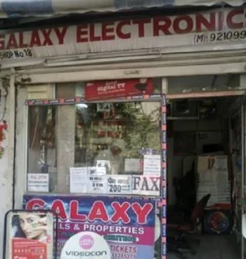 Galaxy Electronics photo 