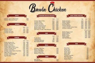 Bawla Chicken menu 