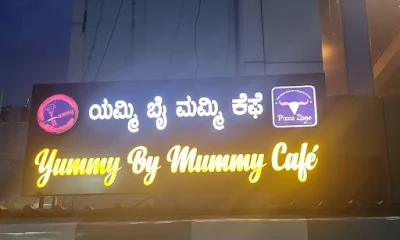 Yummy By Mummy Cafe