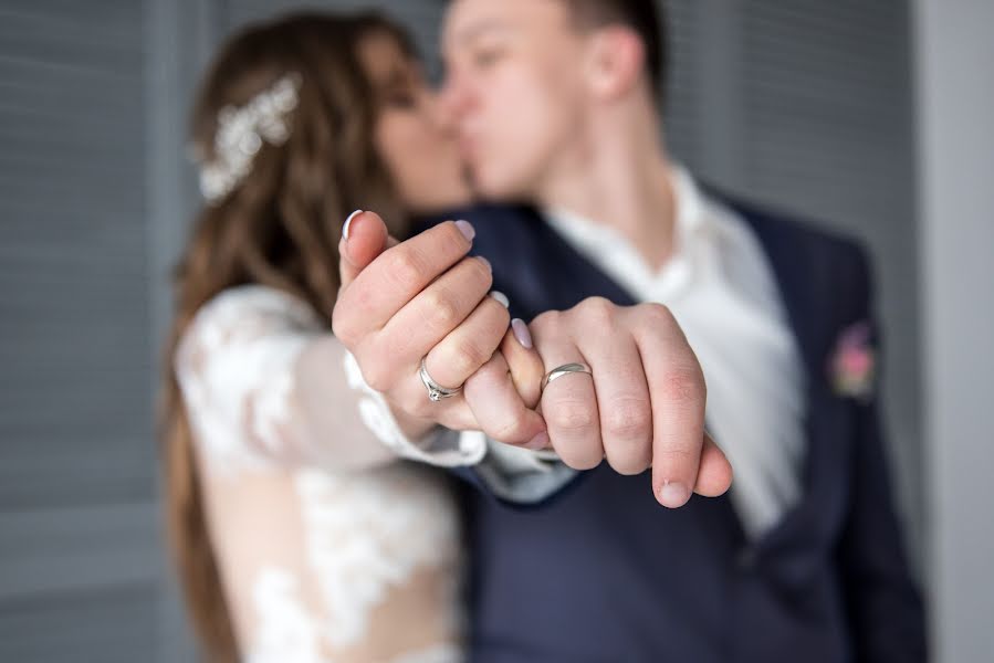 Fotografo di matrimoni Anna Frolova (afrolova). Foto del 15 aprile 2019