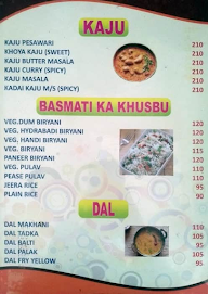 Shree Panchamrut menu 8