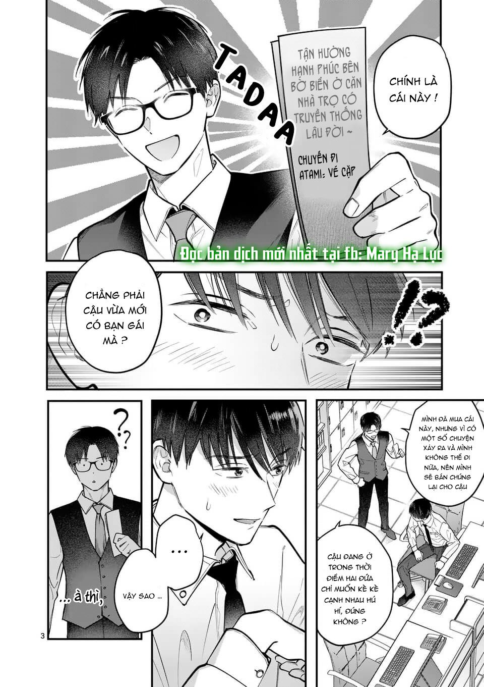 Bộ Con Gái Thì Không Công Được Sao? chapter 3.1 - Trang 4