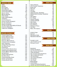 Hotel Shri Devi By Shree Sadguru menu 1