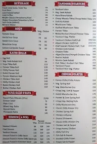 Swad Satkar menu 6