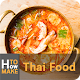 Download How to Make Thai food For PC Windows and Mac 1.0