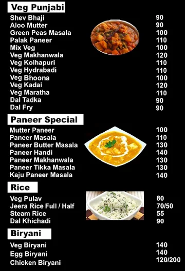 Hotel Kavya menu 