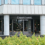 Coppii Lumii living coffee 冉冉生活