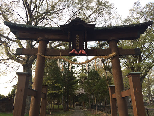 墨坂神社 鳥居