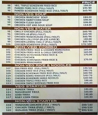 Buddys Bakery & Restaurant menu 3