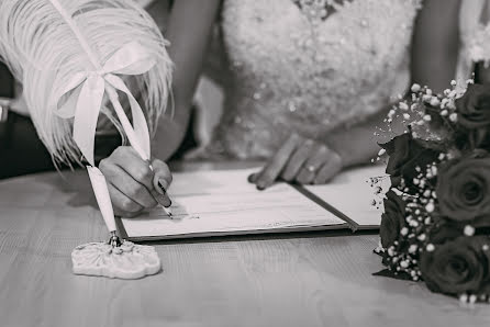 Fotógrafo de bodas Darya Shevchenko (chudashka). Foto del 7 de febrero 2020