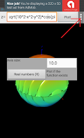 3D Functions Plotter Screenshot