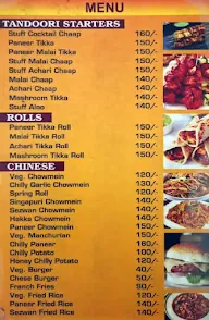 Vezi Nation menu 4