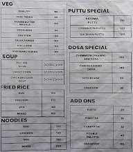 Chayapiidiya menu 1