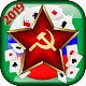 Download Russian Solitaire..Косынка Фото Квест For PC Windows and Mac 0.1