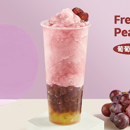 Fresh Grape Pearl Slush
