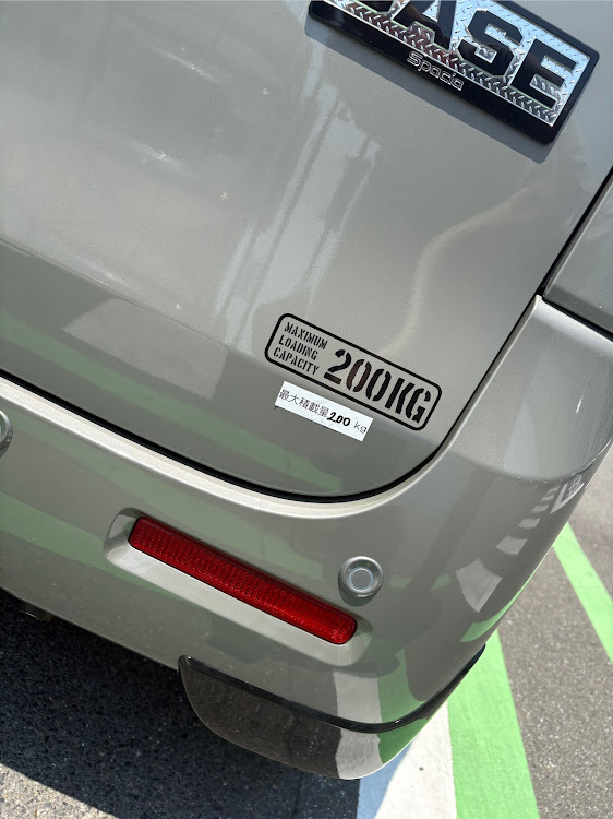 スペーシアベースの車検・積載量ステッカー・ユーザー車検に関するカスタム事例の投稿画像1枚目