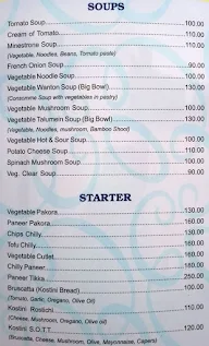 Oasis Restaurant And German Bakery menu 3