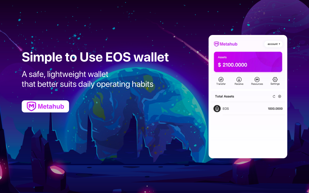 Metahub - Easy to use EOS wallet Preview image 6