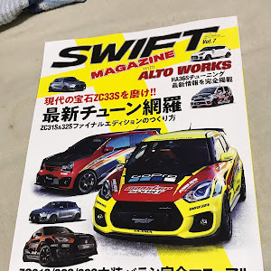 スイフトスポーツ