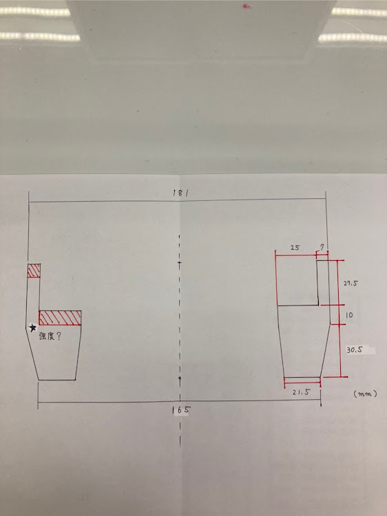 の投稿画像2枚目