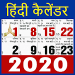 Cover Image of Unduh Kalender Hindi 2022 - Kalender 3.1 APK