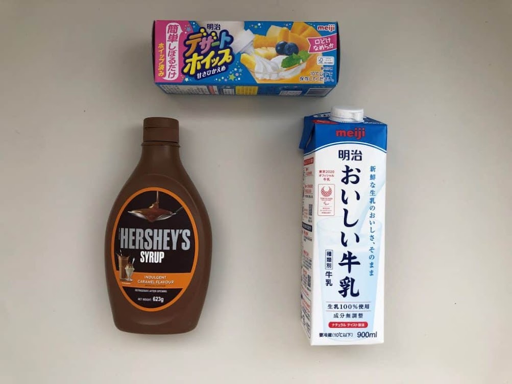 元スタバ店員直伝 おうちで キャラメルスチーマー レシピ Trill トリル