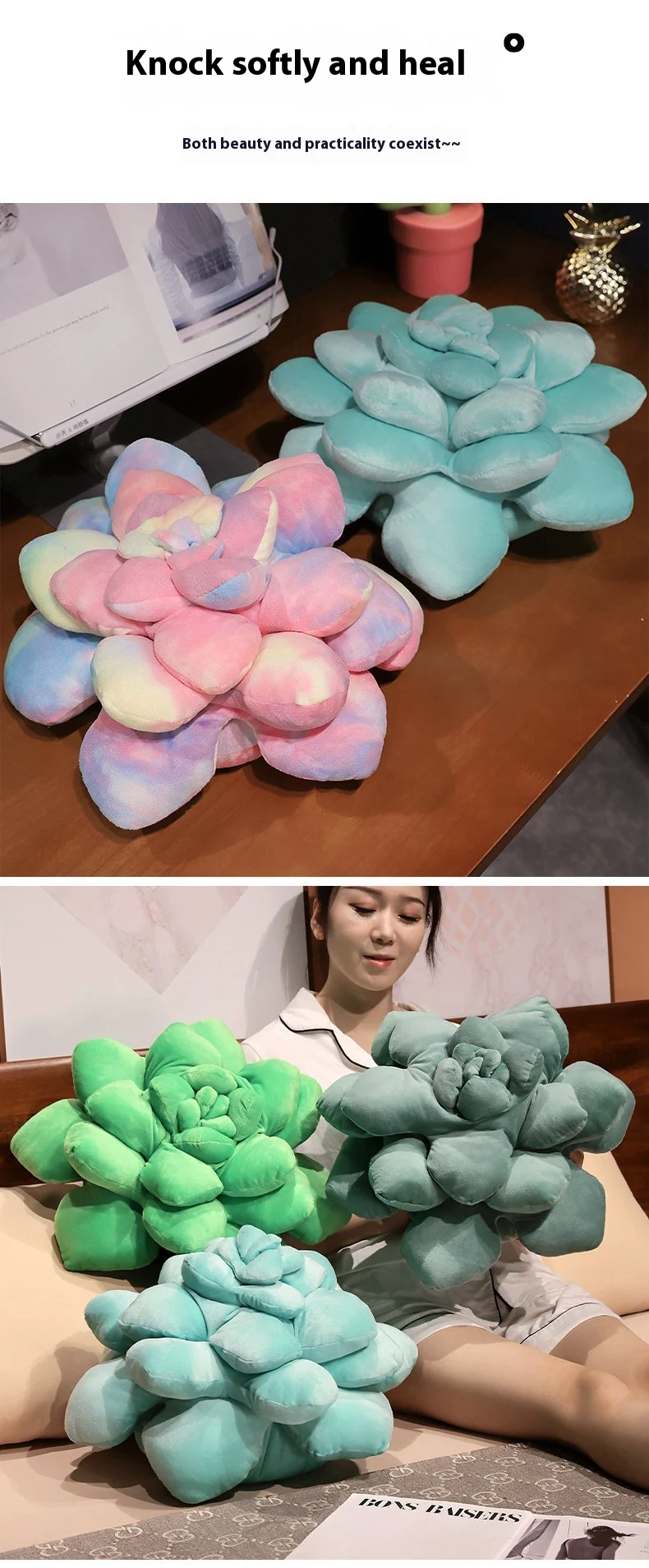 Title 7, Cartoon Tie-dyed Succulent Pillow Plant Plush T...