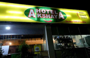 Hotel Akshaya photo 