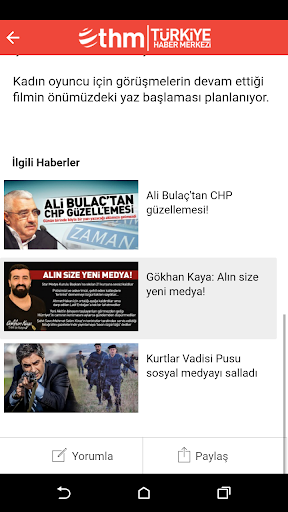 免費下載新聞APP|Türkiye Haber Merkezi app開箱文|APP開箱王