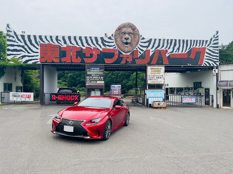 RCの東北サファリパーク・エビスサーキット西コース・RCに関するカスタム事例の投稿画像1枚目