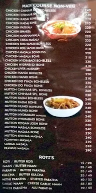 Chinaar menu 4