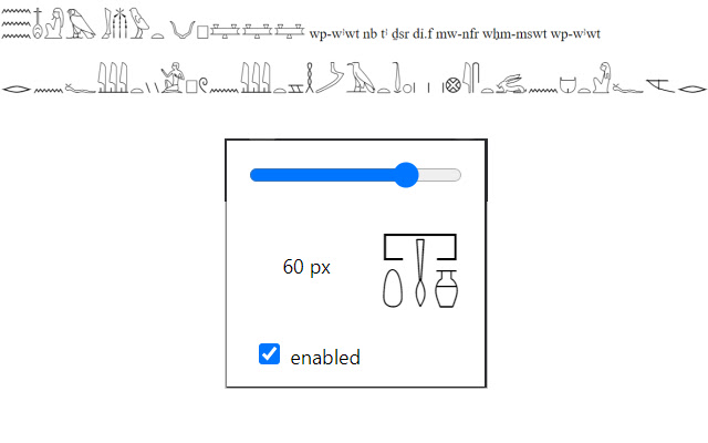 Egyptian Hieroglyph Resizer