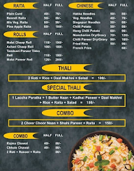 Barbeque And Grills menu 2