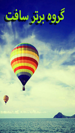 آموزش جامع کشت سبزی در منزل