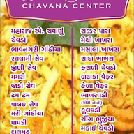 Navtad Chavana Center menu 3
