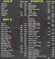 Traditional Chinese menu 2