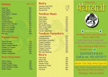 Panchayti Restaurant menu 