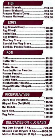 Lavangi Mirchi Kolhapurchi menu 4