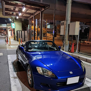 S2000 AP1