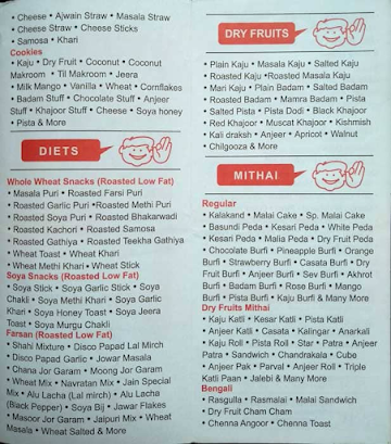 Camy Wafers menu 