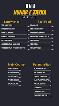 Hunar E Zayka menu 3