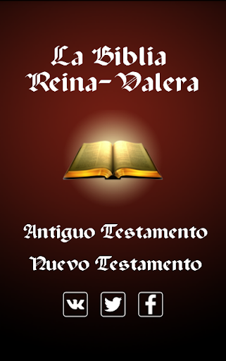 免費下載書籍APP|La Biblia Reina-Valera Antigua app開箱文|APP開箱王