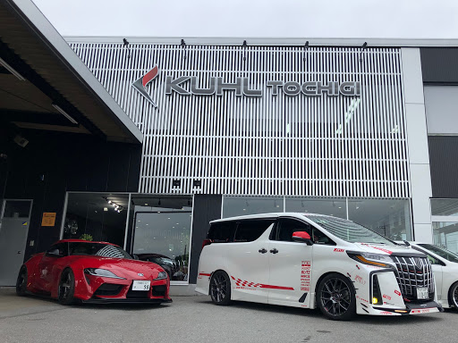 アルファード GGH30WのTRDパフォーマンスダンパー,世界最強の ...