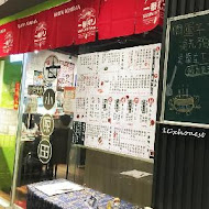 小原田日本料理(公館店)