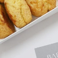 巴倫司康 Baron Scones