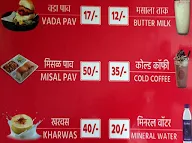 Garden Vada Pav Centre menu 1