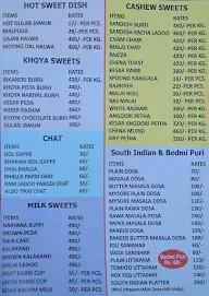 Bikaner Kesarvala menu 1