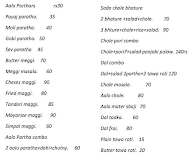 Shekhawati Paratha Bajaar menu 1